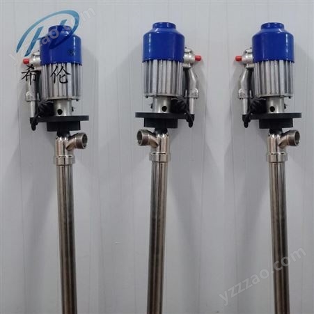 防爆电动抽液泵 HD-EX2-V无极调速电动油桶泵
