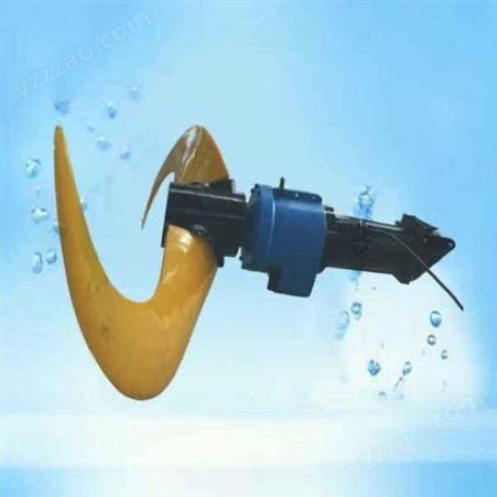 润格环保设备 生产高速潜水推流器 按需定制