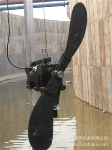 诚信经营 高速潜水推流器 操作简单 安装方便