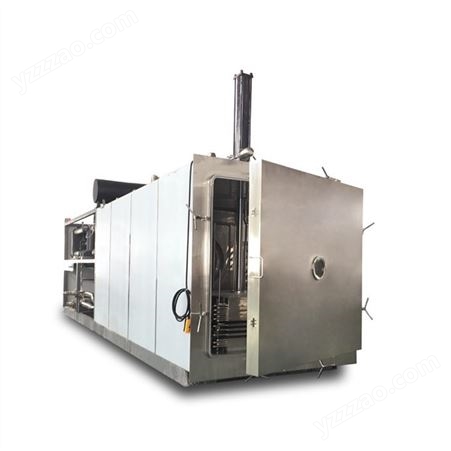 高价回收食品冷冻干燥机 常年高价回收冷冻干燥机 上门回收二手海产品冻干机 哪里回收二手柠檬冻干机 大