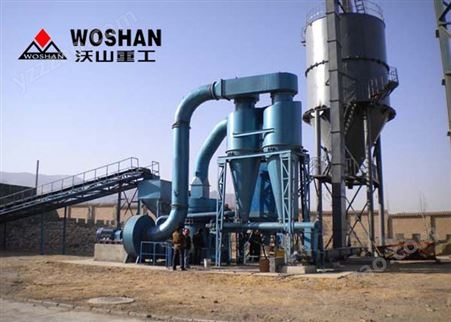 矿石高压磨粉机 雷蒙磨升级版 可用于非易燃易爆的矿业 化工 建材等行业制粉