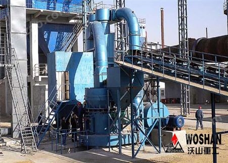 矿石高压磨粉机 雷蒙磨升级版 可用于非易燃易爆的矿业 化工 建材等行业制粉