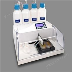 全自动酶标仪 高精度酶标检测仪 洗板机检测