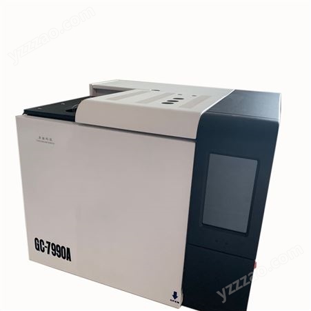GC-7990A型实验室气相色谱仪、行业专用色谱分析仪