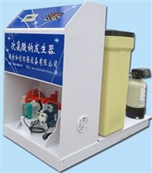 次氯酸钠发生器消毒设备/农村饮水消毒设备选型