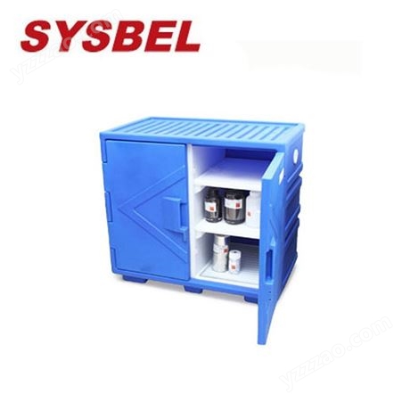 SYSBEL/西斯贝尔 ACP80002双门台下式强腐蚀性聚乙烯化学品储存柜