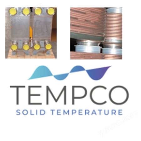 意大利Tempco板式换热器TCB90070CUKDA-德国赫尔纳(大连)公司
