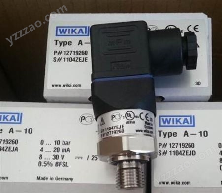 WIKA压力变送器、WIKA压力传感器