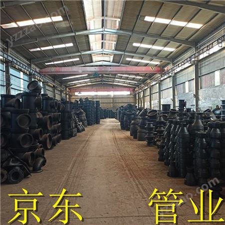 广东潮州京东管件胶圈生产厂家