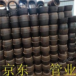 京东 球墨管 铸铁排水管 国标K9球墨铸铁管生产厂家