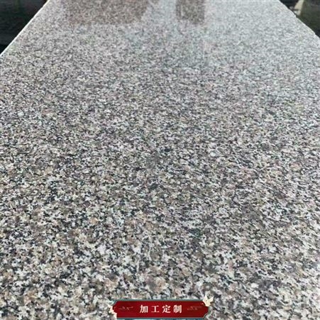 灰麻异型石材 人造石异型石材加工 异型石材销售供应