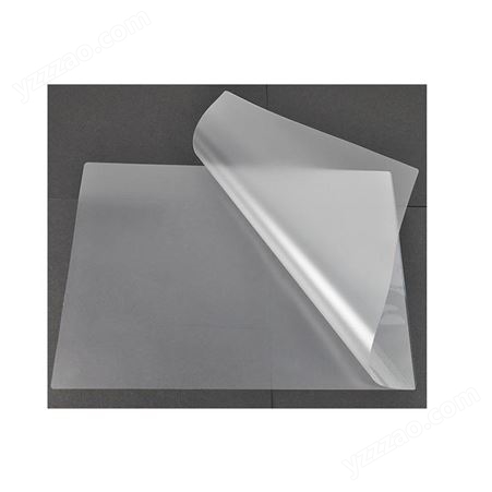 优玛仕透明塑封膜A3 10C厚过塑膜护卡膜照片热覆膜相片过胶膜塑封纸