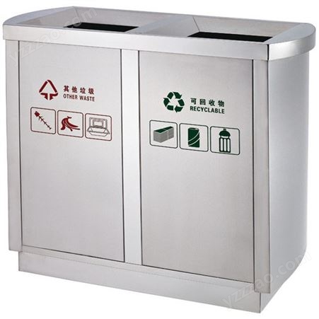 耀博新街道垃圾桶 市政不锈钢垃圾桶 分类垃圾箱 配送内桶BX-B4080A