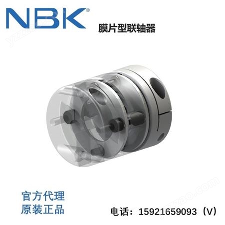 NBK挠性联轴器 - 膜片型 - 夹紧型 XHW-56C-17-22