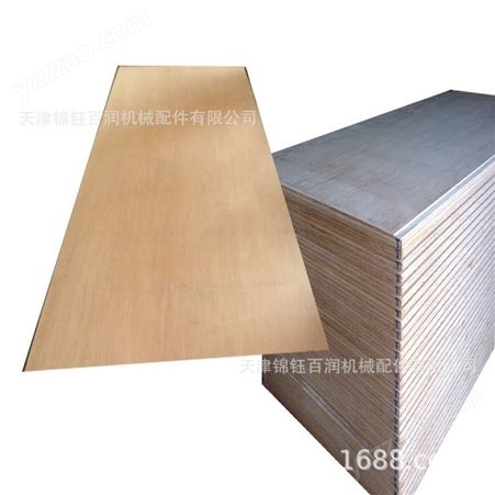 集装箱木地板 集装箱竹木地板 标准集装箱木地板 /锦钰百润地板