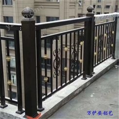  锌钢阳台护栏 铝合金木纹护栏