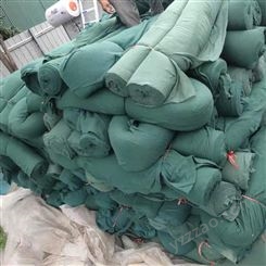 大棚土工布 漯河棉毡土工布厂家价格