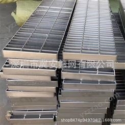 定制 钢格板 热镀锌钢格板 钢格栅板 排水沟盖板 齿型格栅板