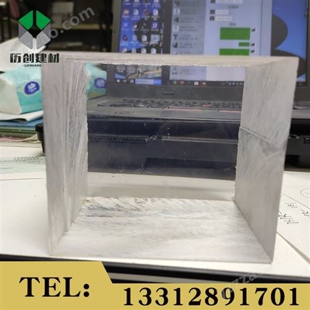 广东广州 PC厚板 超厚耐力板15mm 超厚板材料 历创 全国包邮