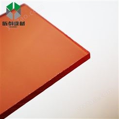 PC聚碳酸酯板厂家 浙江 橙色10mm耐力板 阳光板 共挤工艺 易安装