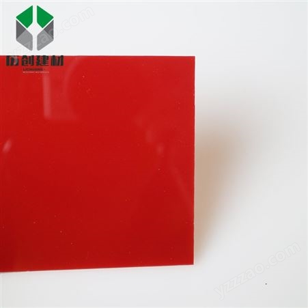 广州历创 透明pc耐力板 pc透明板材 聚碳酸酯pc板 热弯加工 吸塑成型