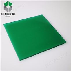 耐力板工程 聚碳酸酯板 pc耐力板板每平米价格 透明采光板顶棚
