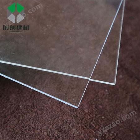 广州pc耐力板 3mm透明pc耐力板 抗冲击、耐摔打塑料板 可定制 