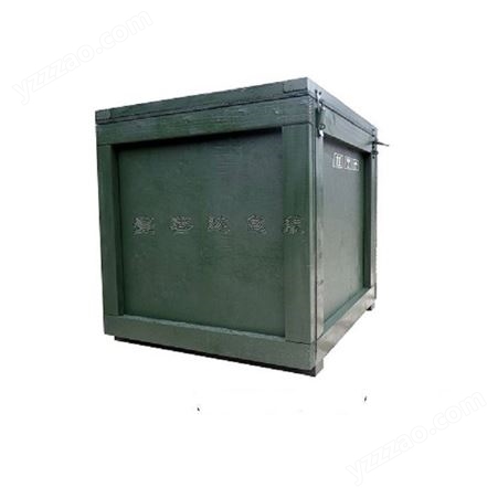 箱价格_厂家定制铝合金设备箱 手提设备箱 箱  折叠滚塑包装箱