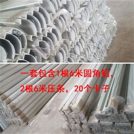 中国石化加油站 立柱子包角圆角铝辅助立柱扣压条卡子铝塑板