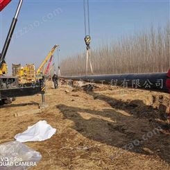 非开挖钢管顶管施工 北京非开挖施工精度高 京新畅通顶管