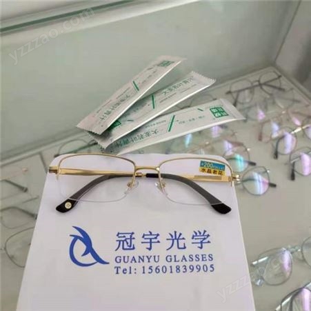 厂家出售 绿色 眼镜 半框 方便携带 不易疲劳 老花镜采购 售后保障
