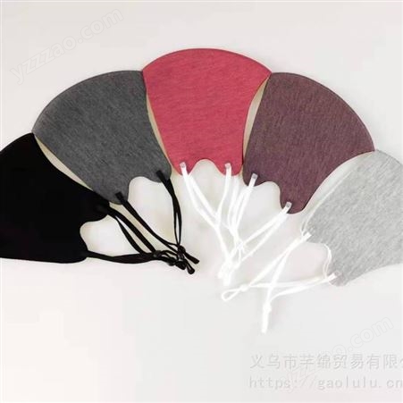 厂家口罩可出口日本夏季凉感出口日本出口日本基础凉感口罩