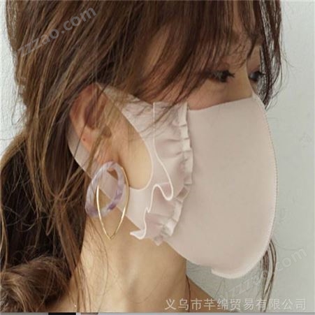 女士透气防尘口罩 花边口罩冰丝棉 芊绵口罩 成人棉口罩 生产厂家