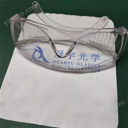 厂家供应 透明护目镜 防尘防冲击工业安全 疫情防飞溅眼镜采购