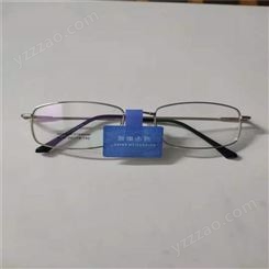 厂家出售 平光眼镜男款 成人 防蓝光 潮流 商务平镜采购 个性时尚