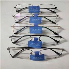 厂家供应 男士商务眼镜 成人 防蓝光 潮流 眼镜架采购 设计新颖