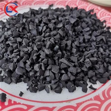 灵鑫厂家供应黑色橡胶颗粒 塑胶跑道填充用橡胶颗粒 40目橡胶粉