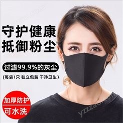 可定制日本口罩厂家口罩生产厂家可定制日本口罩