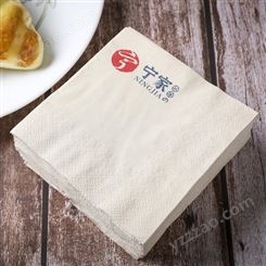 博溪汇 定做盒装纸巾 餐巾纸定制  可印logo饭店企业宣传