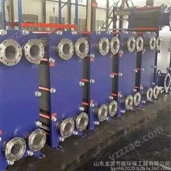 供应钎焊冷却器 钎焊板式换热器 CR-03钎焊式换热器 板式换热器  龙派节能