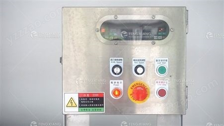 凤翔 FC-306D 新型果蔬切片机 大型高产切菜机