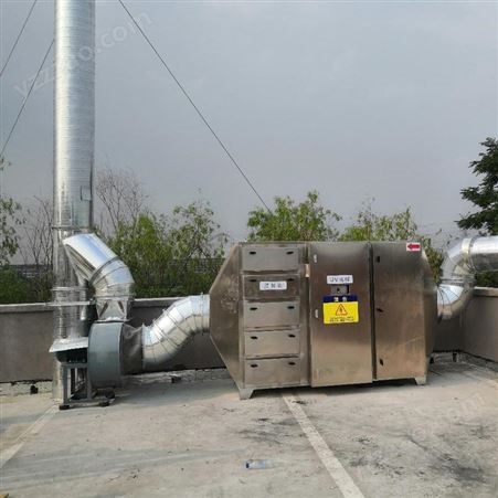 安泰环保 有机废气处理 uv光氧净化器AT-GY-50