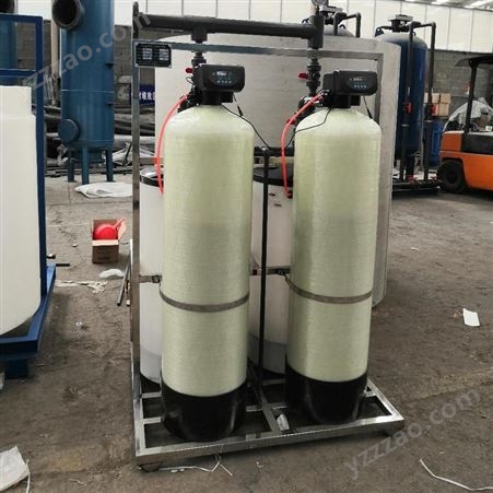安泰环保 工业用软化水设备0.5-100T/H 自动再生