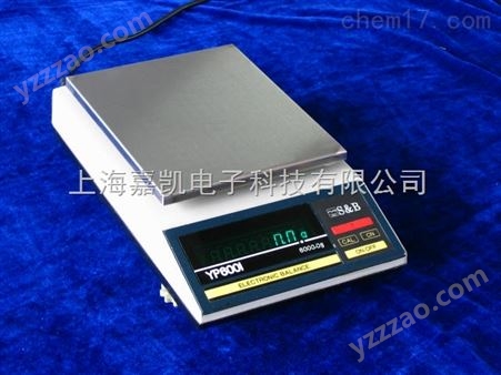 上海海康YP2001电子精密天平，2100g、0.1g电子天平