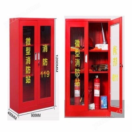 廊坊消防器材柜-消防柜厂家-雄安新区消防展示柜安新县