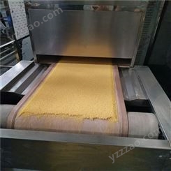 藜麦熟化设备  五谷杂粮低温烘焙设备
