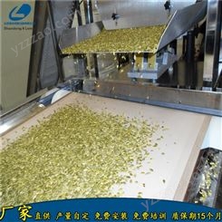 磊沐 LM-20KW-3X 哈尔滨五谷杂粮烘干熟化设备 黄瓜子微波烘烤设备厂家