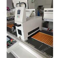 印刷机械UV固化机定制-深圳UV固化机