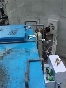 酸碱水处理设备机加工废水处理设备工业酸洗污水治理设备工程承包