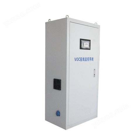 西安砖厂窑炉锅炉烟气排放在线监测扬尘在线监测系统安装调试